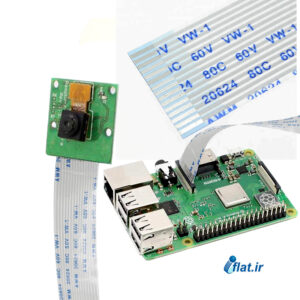 کابل فلت 15 رشته 25 سانتی raspberry pi