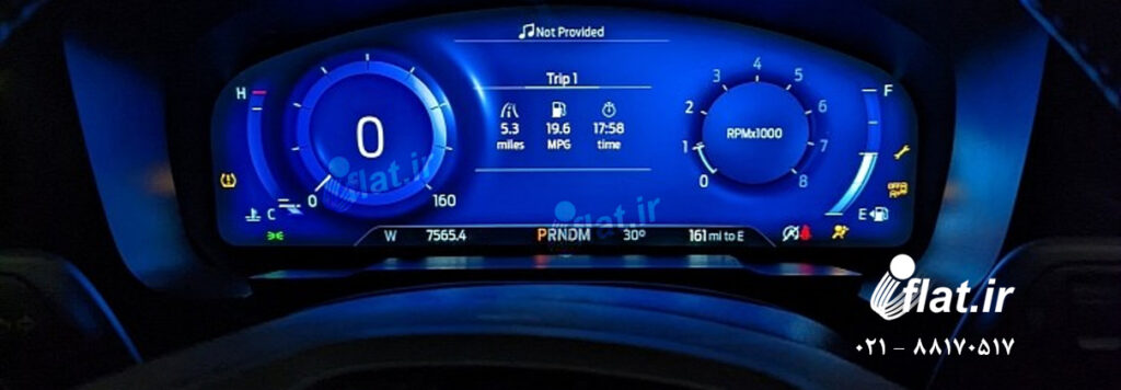 تعمیر پشت آمپر